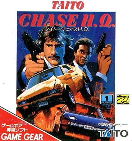 others//853/Game gear Japan.jpg